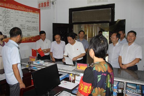 民政部肖登峰最新职务调整公告