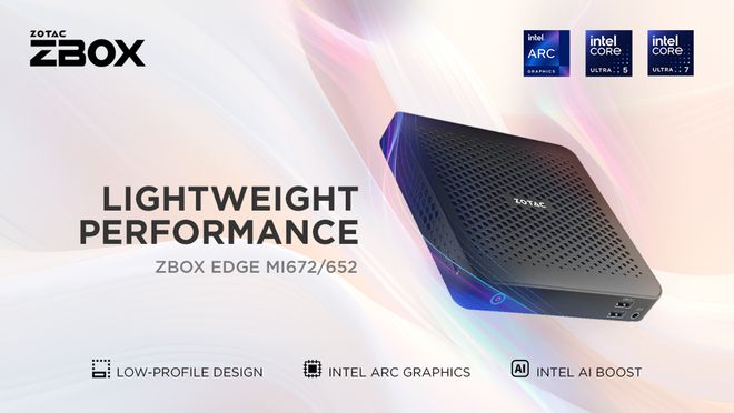 人中之龙 第8页