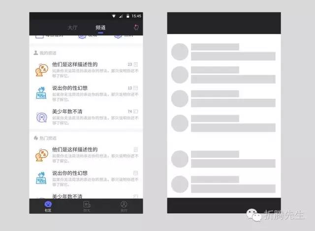 快捷问题计划设计:660678王中王免费提供护栏·潮流版9.69