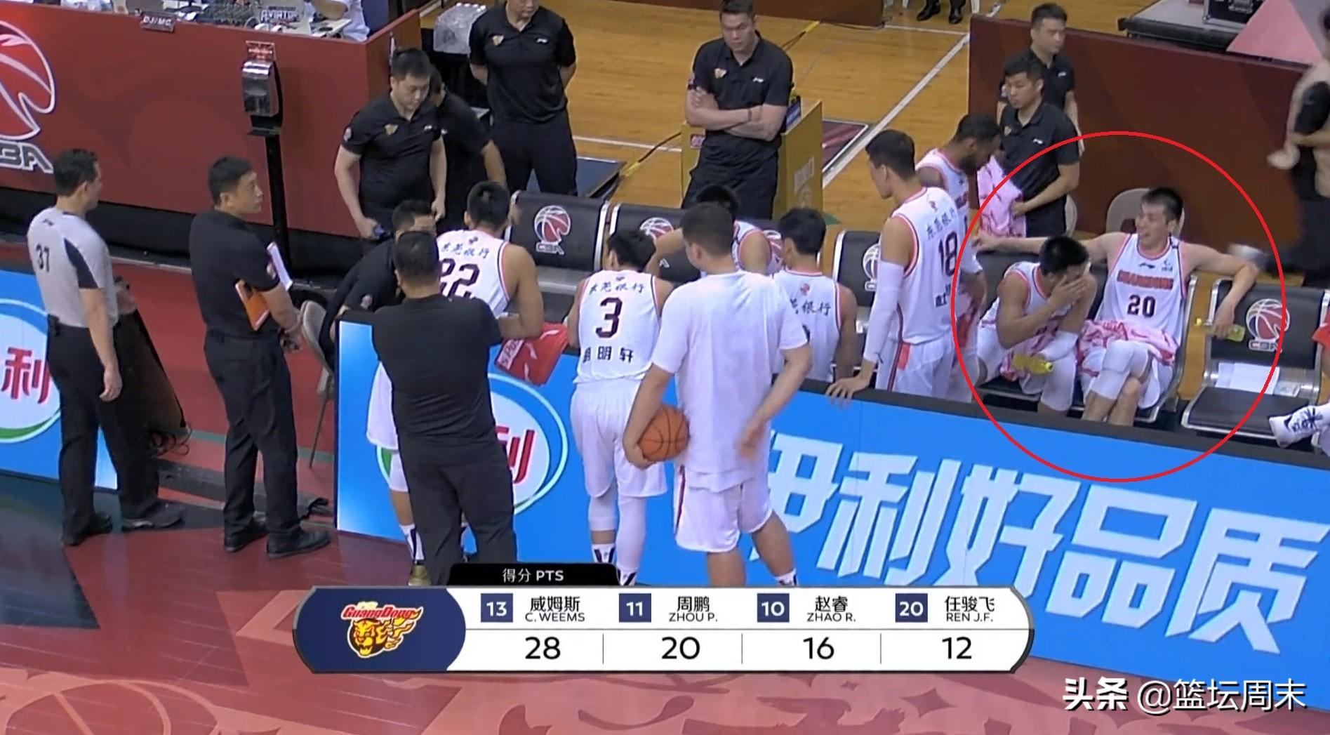 动态评估说明:广东八二站资料·创新版7.73