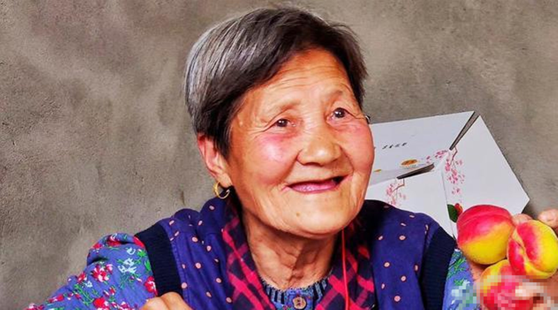 水果奶奶高手心水第一论坛,全方解答解释落实_专业版6.31