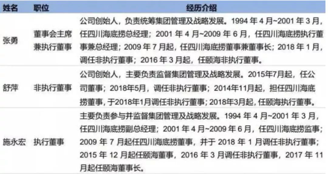 港澳全年历史图库0085,细致解答解释落实_冒险版33.177