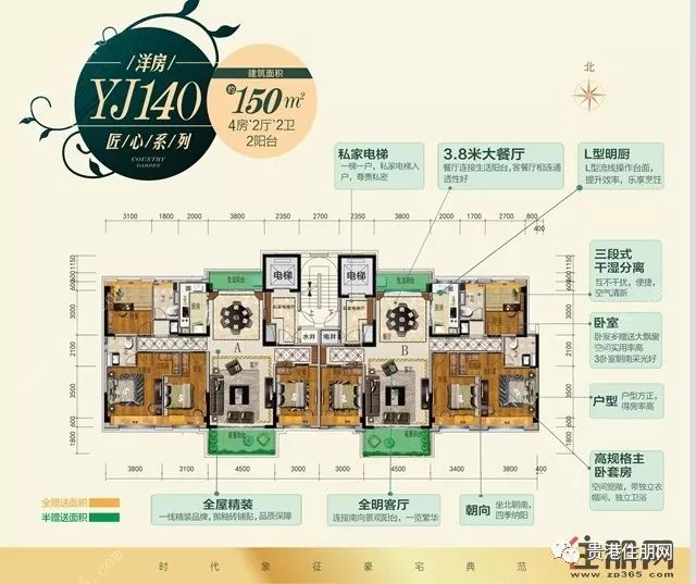 澳门王中王100的论坛,科学解答解释落实_微型版14.077