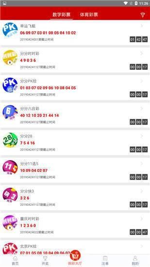 今晚一肖一码澳门一肖com,行家解答解释落实_领航款30.416