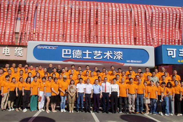 天华阳光股价最新动态与消息更新