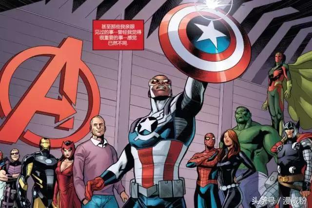 美国队长最新漫画及在线观看指南