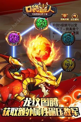 口袋兽人最新cdk与官网资讯