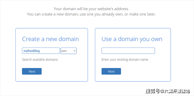 最新域名入口及设置指南,一键直达你的目标网站