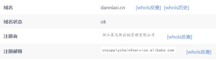 最新域名入口及设置指南,一键直达你的目标网站