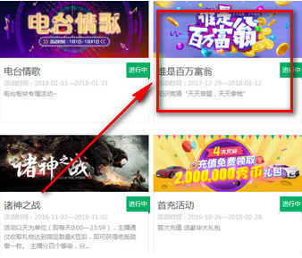 给大家科普一下kk4455财神爷网!,极速解答解释落实_AR85.312