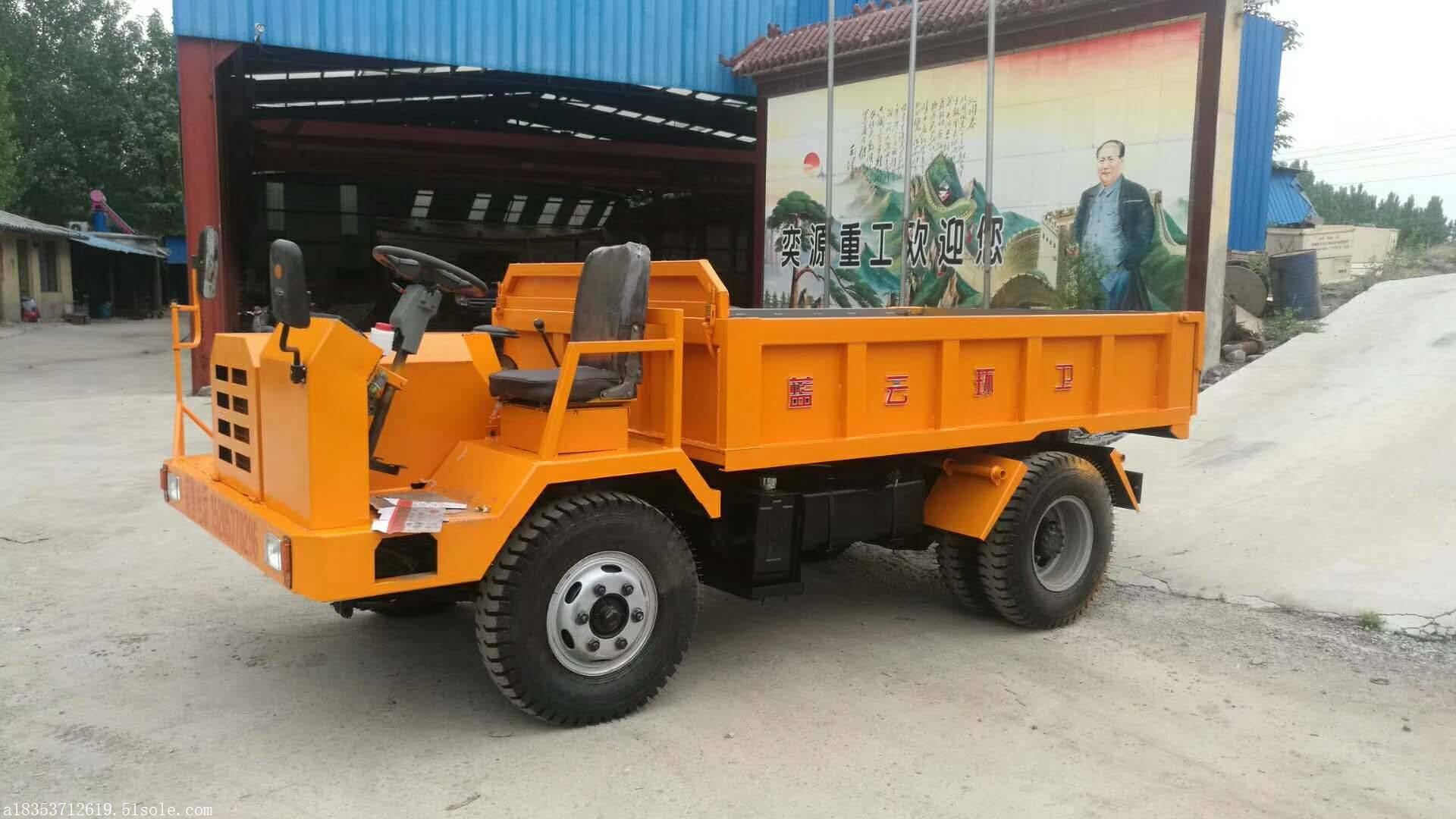 今晚开的四不像,专业解答解释落实_尊享款10.59