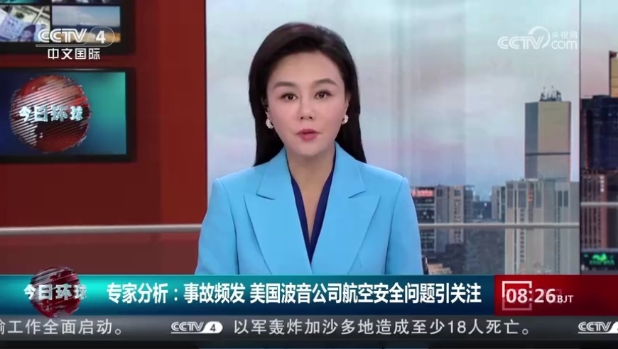 2024天天彩正版资料大全,全局解答解释落实_Mixed53.788