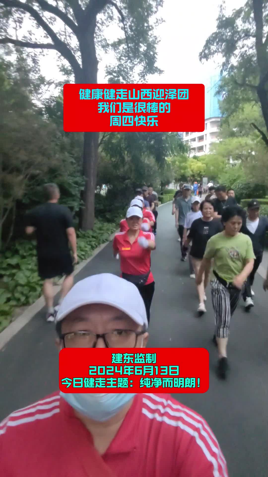 2024天天彩正版资料大全,全局解答解释落实_Mixed53.788