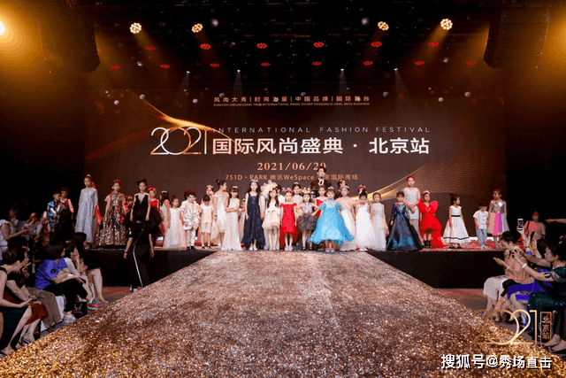 79456濠江论坛揭秘潮流新趋势与生活方式_探秘之旅