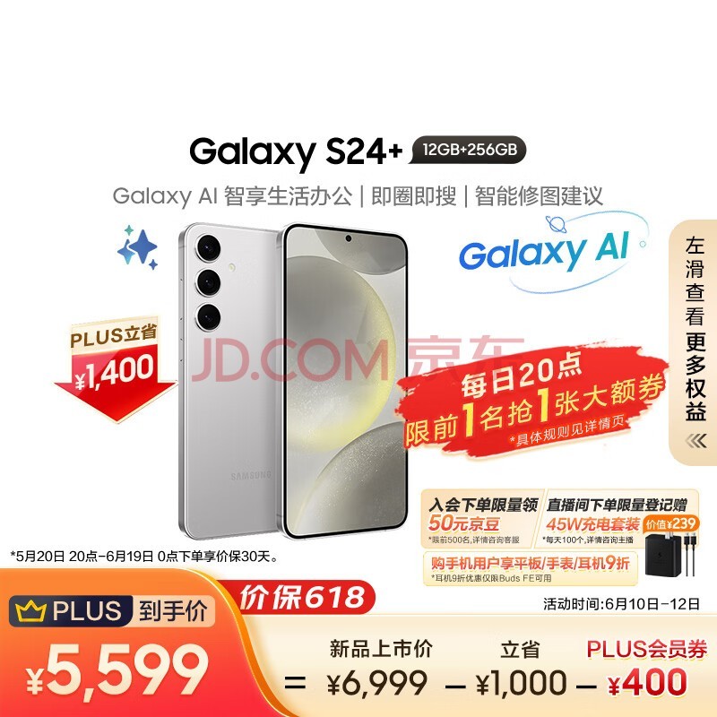 2024年新奥开奖震撼来袭实时动态尽在掌握_热门话题推荐