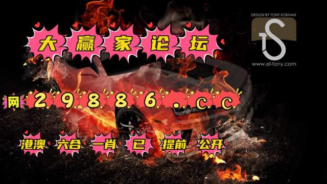 香港特马最正确免费资料一站式攻略全解析_精选必读2023