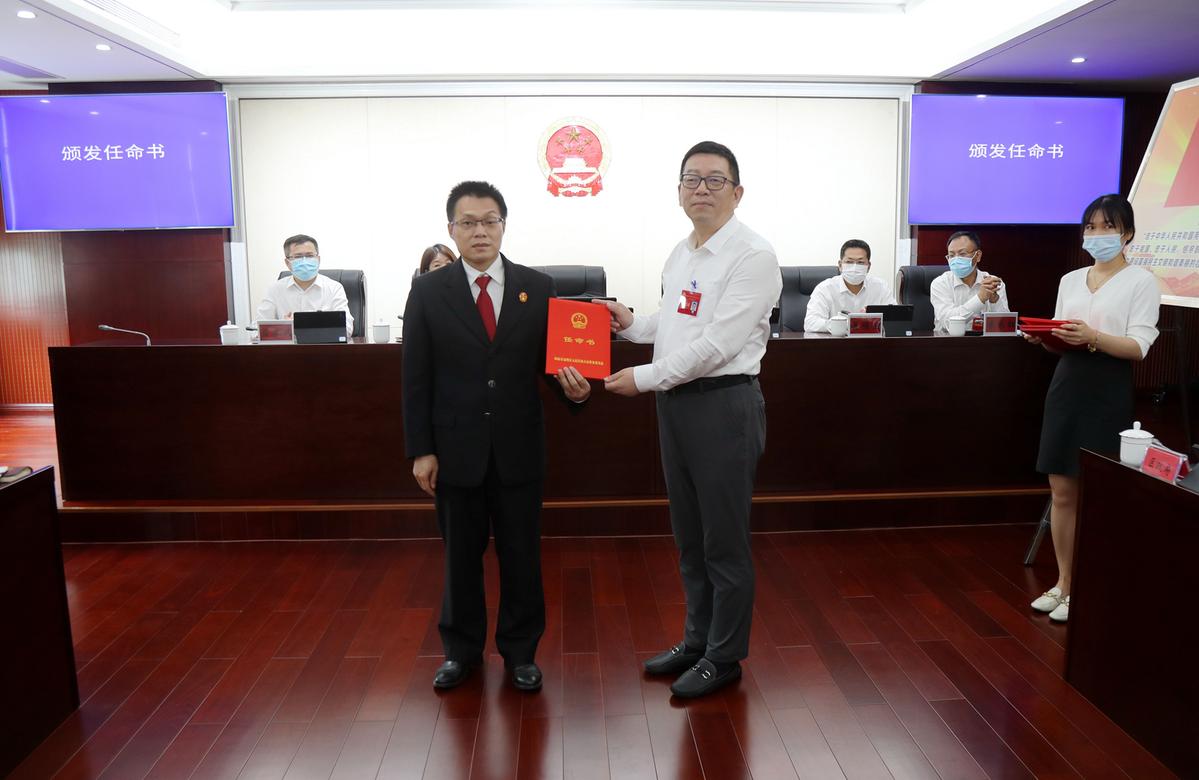 珠海最新人事任免消息发布,珠海任免信息更新