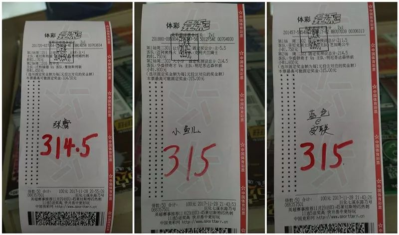 澳门天天开好彩大全53期权威分析全网共享_彩民必看宝典