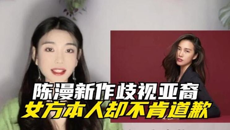 最新门事件种子 magnet 2020揭秘