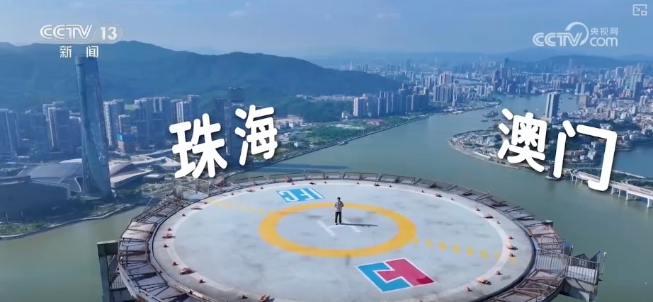 2024年新澳门今畅游未来畅享生活_全景畅想版82.417