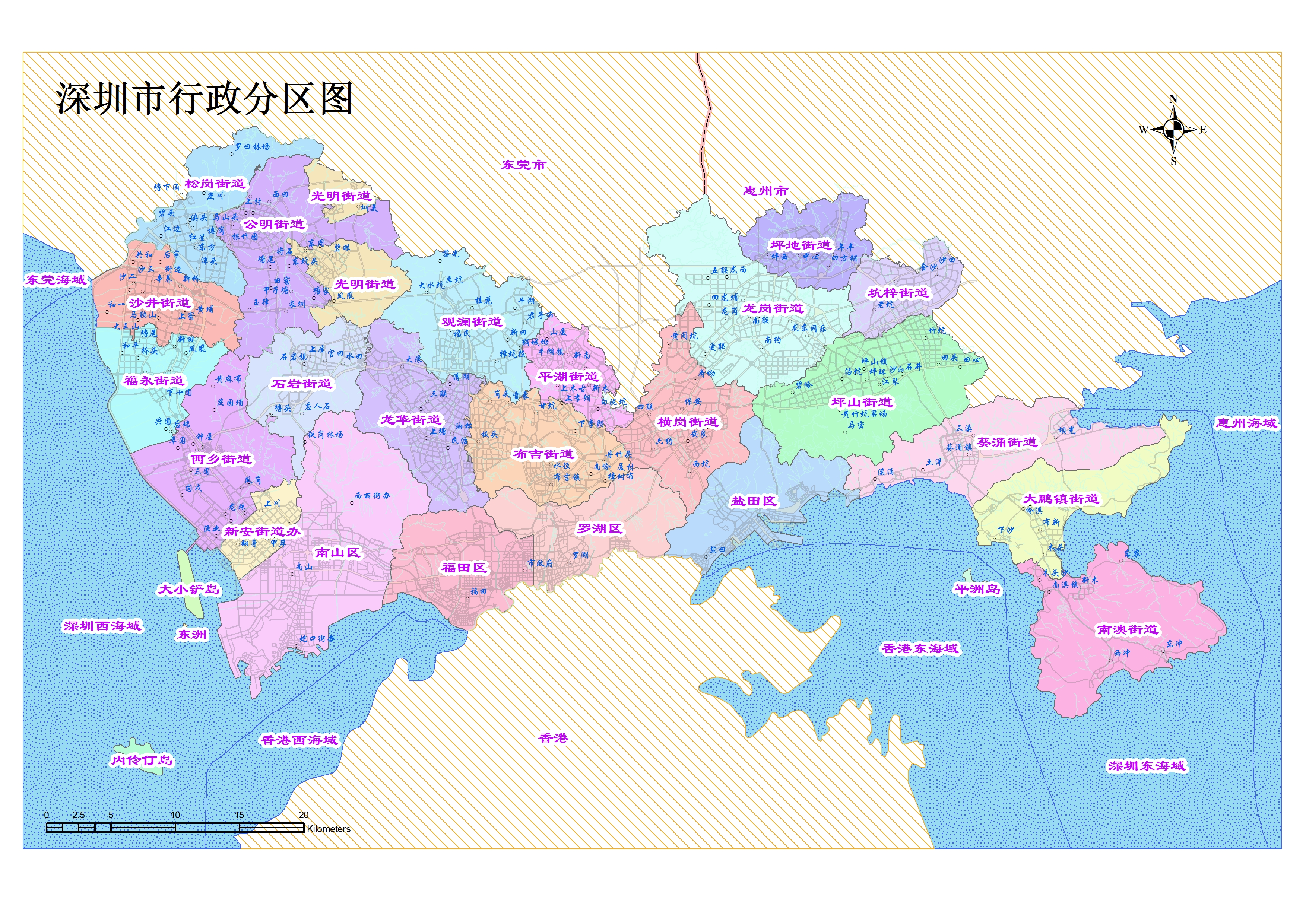 深圳最新地图区域划分详解,全新区域划分图发布