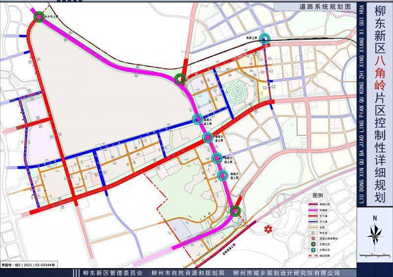 柳州永前路最新规划与规划图揭秘