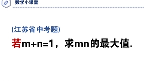132688cc马会传...,细节解答解释落实_定制版80.802