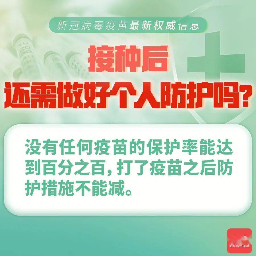 2024香港免费精准资料,传统解答解释落实_nShop82.939