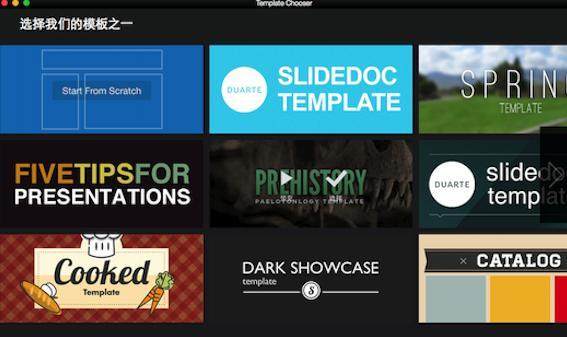 四不像正版+正版四不像灬,迅捷解答解释落实_macOS40.68