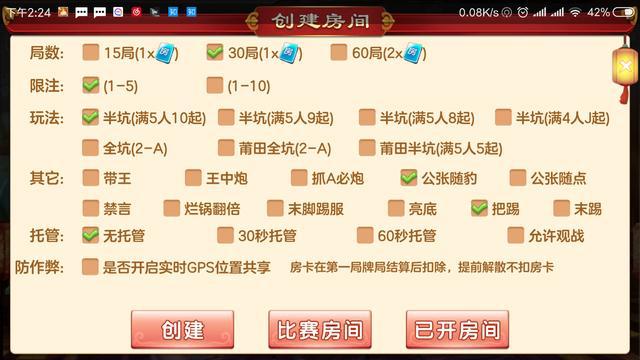 澳门正版资料大全资料生肖卡,数据导向执行解析_工具版55.74.31