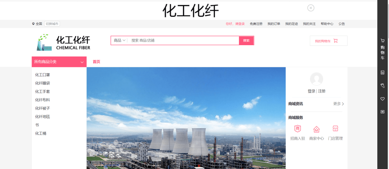 4949澳门精准免费大全凤凰网9626,专业执行方案_Prestige43.60.52