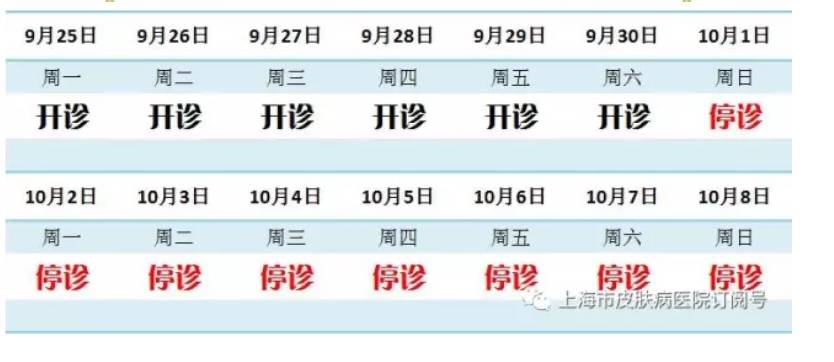 新奥门2024年资料大全官家婆,快速计划设计解答_尊享款75.16.58