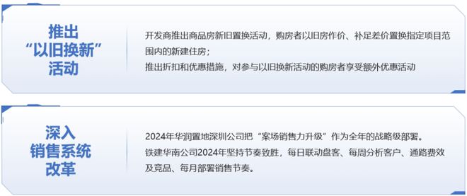 揭秘提升一肖一码100准,经济执行方案分析_zShop63.53.97
