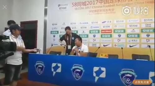 保定容大最新积分及球队表现概述