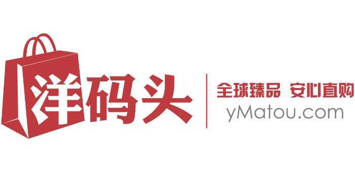 洋码头最新优惠码揭秘,限时优惠,速抢优惠码!