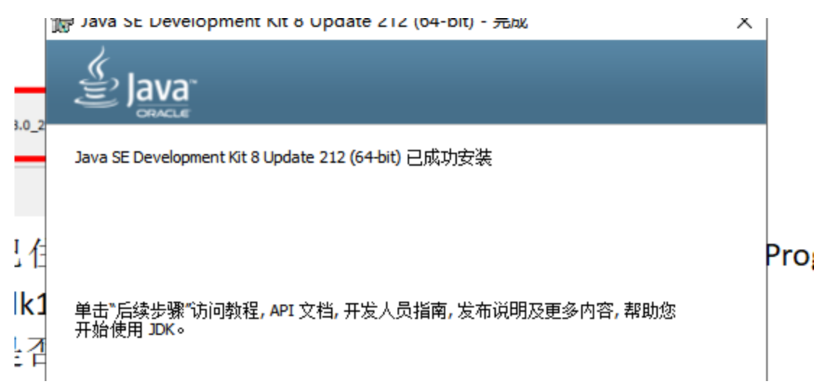 18jack最新域名汇总