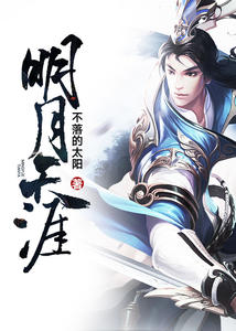 祁晴宝宝最新小说免费阅读全文,精彩故事一网打尽!