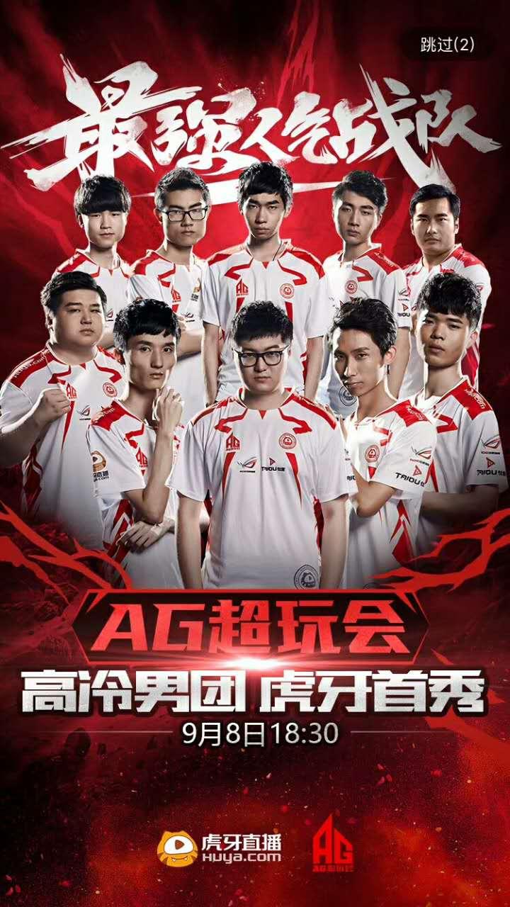 酷酷的滕2020最新视频发布,精彩内容抢先看!