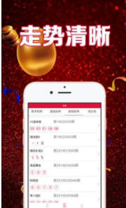 香港二四六开奖免费结果,实地解析说明_经典版71.53.41