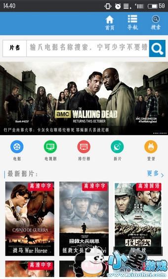 探索音乐与科技融合之旅,最新45战歌网站体验分享