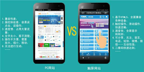 警惕非法色情内容,探索健康娱乐方式,远离黄站风险