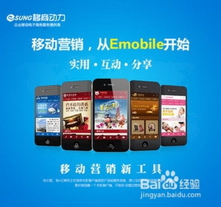 警惕非法色情内容,探索健康娱乐方式,远离黄站风险