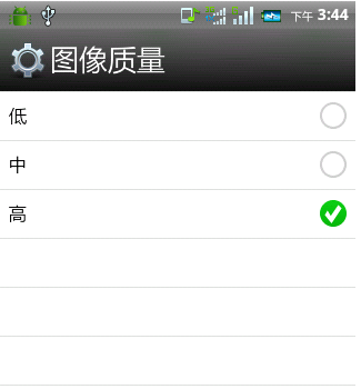警惕非法色情内容,探索健康娱乐方式,远离黄站风险