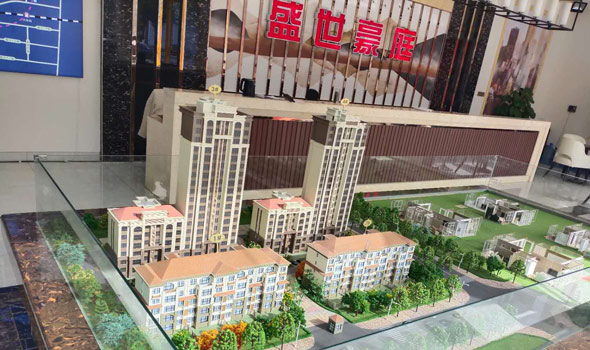 泗县盛世豪庭最新动态,最新情况一览🏠✨