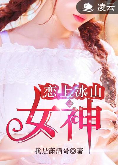 余罪最新章节无弹窗深度探讨,背景、事件与地位