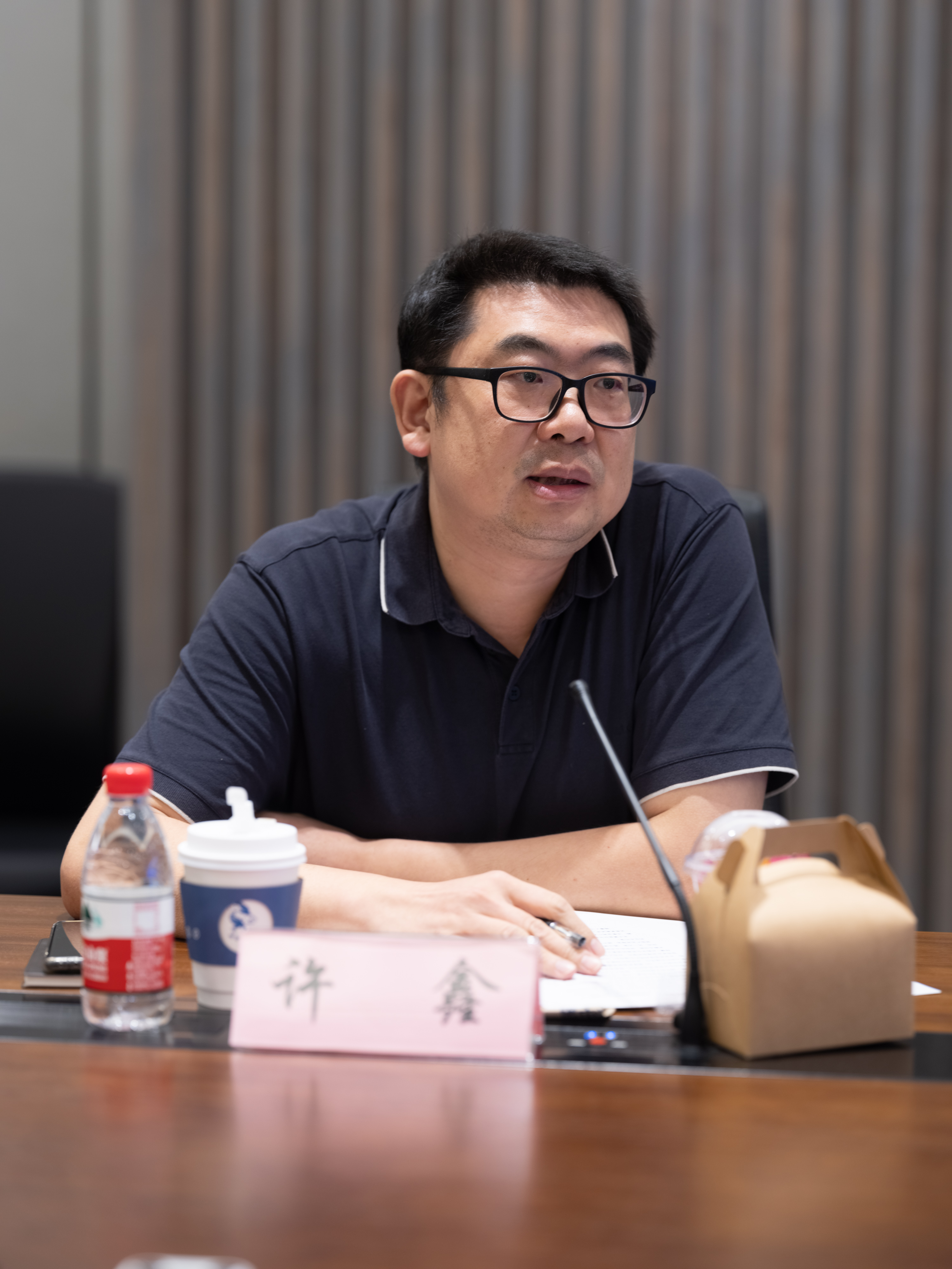 华东邵毅的最新动态更新,最新消息汇总