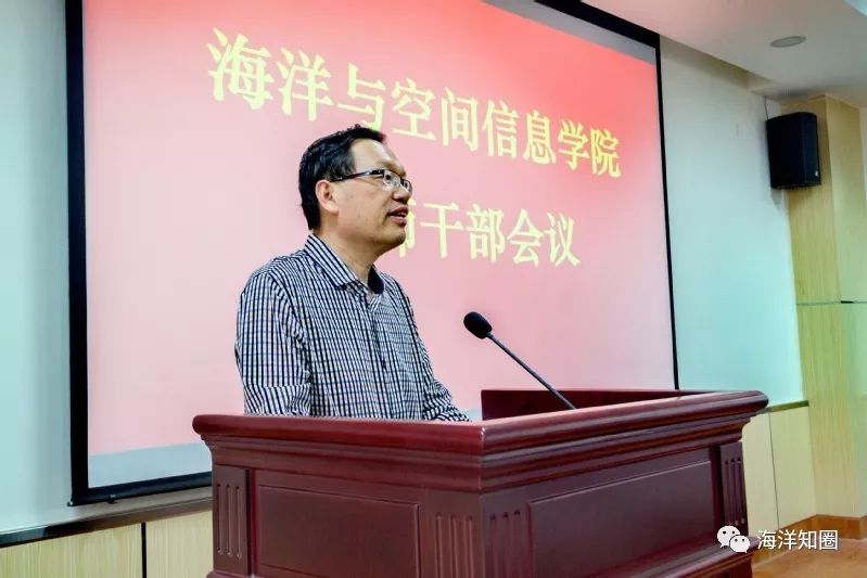 华东邵毅的最新动态更新,最新消息汇总