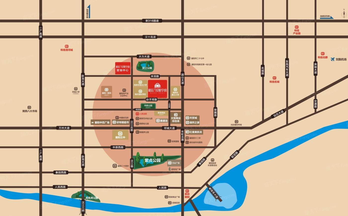 襄阳天贸城最新动态与关注指南