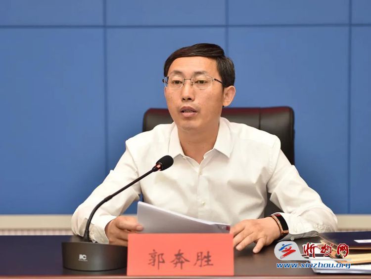 忻州市委领导班子重磅更新,新任领导团队亮相