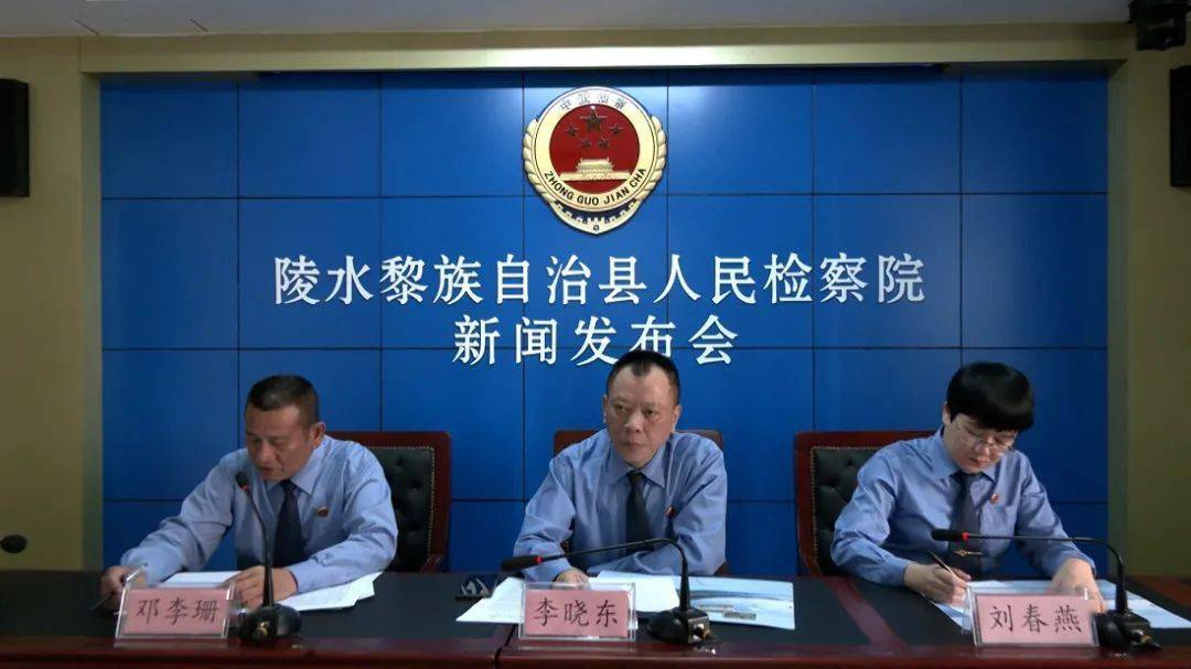 陵水今日新闻热点及观点论述